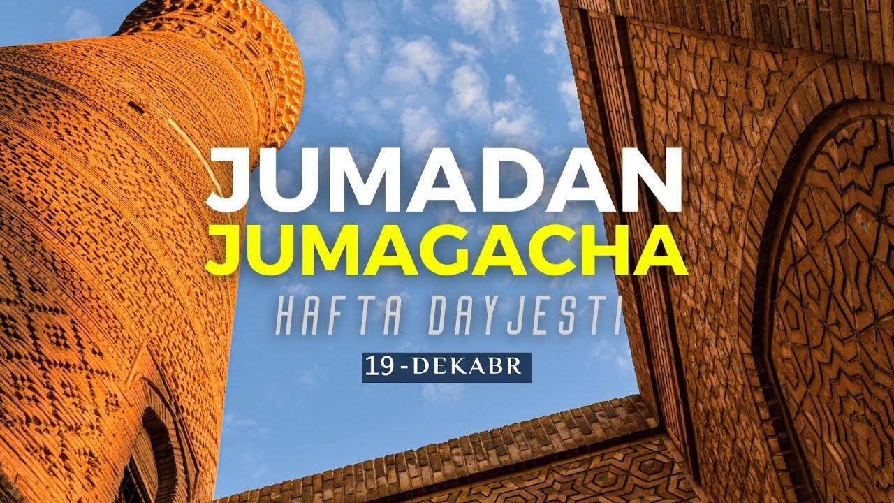 “JUMADAN JUMAGACHA” (19.12.2025)