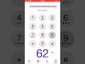 I Dialled 9 77 Times In Less Than 15 Seconds IPhoneDialSongs Shorts