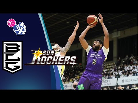 Kevin Jones Season Highlights 2021/22|| Japan B1 League || Hitachi SunRockers Tokyo