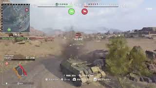 戦車イベントラストスパートやるよー！