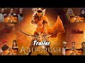 Adipurush (Final Trailer) Hindi | Prabhas | SaifAli Khan| Kriti Sanon | Om Raut | Bhushan Kumar| mix