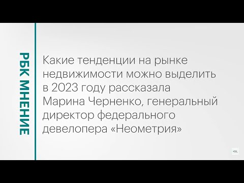 Обложка видео