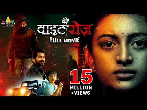 White Rose Latest Hindi Suspense & Thriller Full Movie | Anandhi | 2024 New South Dubbed Movies