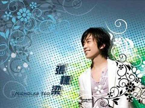 Nicholas Teo - Only One