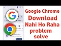 Nothing Is Downloading In Chrome Chrome Downloading Problem Google Downloading Problem