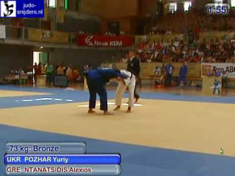 Judo 2009 Koper: Pozhar (UKR) - Ntanatsidis (GRE) [-73kg].