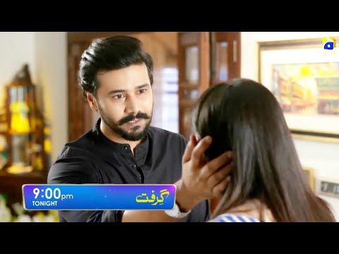 Grift Episode 9 promo | Grift Episode 9 teaser |Sania Shamshad drama Grift