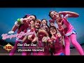 Super Girlies Aw Aw Aw Karaoke Version