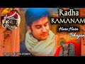RADHA RAMANAM HARE HARE Indresh Upadhyay Ji Bhaktipath Krishnagyantv