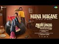 Mana Magane Aan Paavam Pollathathu Rio Raj Malavika Kalai Siddhu Kumar Drumsticks