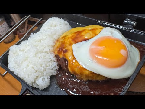 男の子ってこーゆーのが好きなんでしょ？プレートを作って気持ち濃いめハイボールをキメるだけの動画