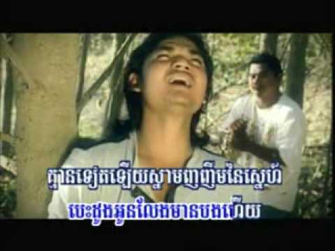 HM vol 69 Bat borng smarn nhor nhirm B