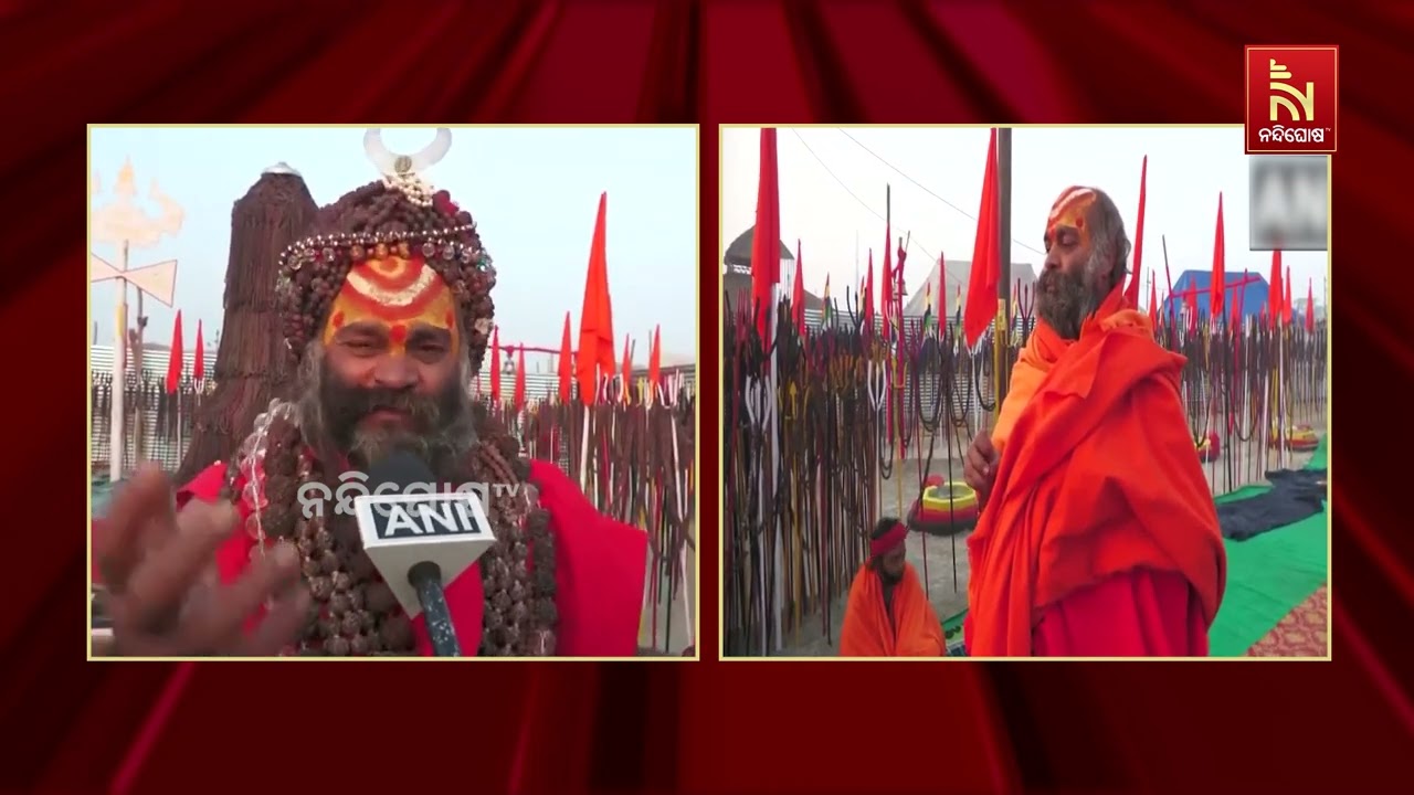 ପ୍ରୟାଗରାଜ ମାଘ ମେଳା, ୫ କୋଟି ରୁଦ୍ରାକ୍ଷ ମାଳାରେ ଜ୍ୟୋତି