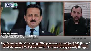 Mundael Hanani saying his sister was paid Pay-for-Slay in full