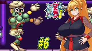 【VOICEROID実況】きらきら道中やっていくクノイチマキちゃんと天の声ゆかり　part6【がんばれゴエモン きらきら道中〜僕がダンサーになった理由〜】