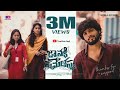 Janaki Samethasya Short Film Gowri Aakanksha PawanRamana SuneelReddy PR Neeraja Kotivada