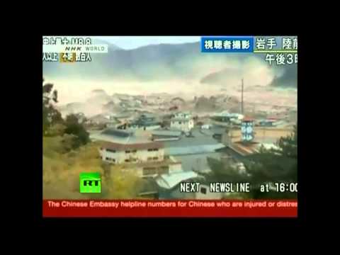 Search and Destroy - Japan Tribute