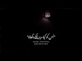 Ghar Ke Andar Mard Na Baniye Khalil Ur Rehman Qamar Deepline Poetry Sidra Writes