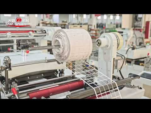 Flatbed Die Cutting Machine with Integrated Lamination Unit | Label Protection & Enhancement