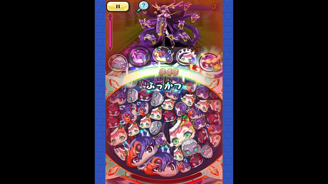 封印ボス２タップキル #妖怪ウォッチぷにぷに #ぷにぷに