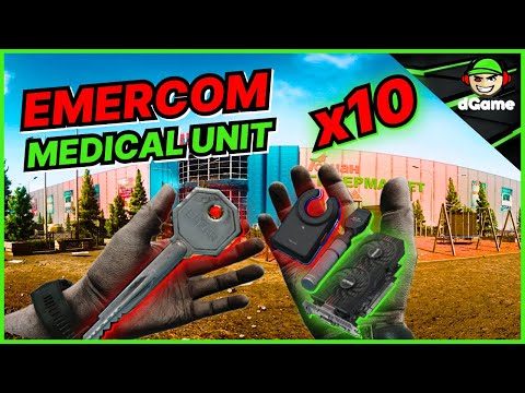 EMERCOM MEDICAL UNIT: ONE OF THE BEST OPENING EVER IN ESCAPE FROM TARKOV PATCH 14