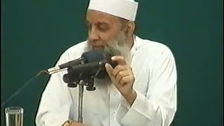 نعم المال الصالح للعبد الصالح | مدرسة الحياة 1428 هـ  | المجلس الرابع عشر  | الشيخ الحويني image