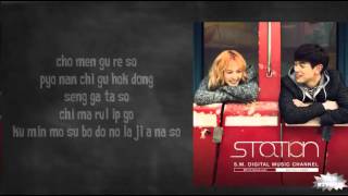 ERIC NAM ft.WENDY - SPRING LOVE Lyrics (easy lyrics)