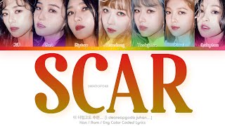 Dreamcatcher (드림캐쳐) 이 더럽고도 추한… (Scar) Color Coded Lyrics (Han/Rom/Eng)
