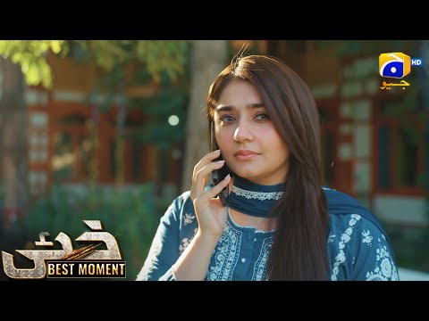 Khaie Episode 02 || 𝐁𝐞𝐬𝐭 𝐌𝐨𝐦𝐞𝐧𝐭 𝟎𝟐 || Durefishan Saleem - Faysal Quraishi || Har Pal Geo