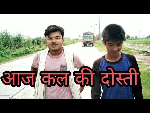 vicky singhaniya Dosti