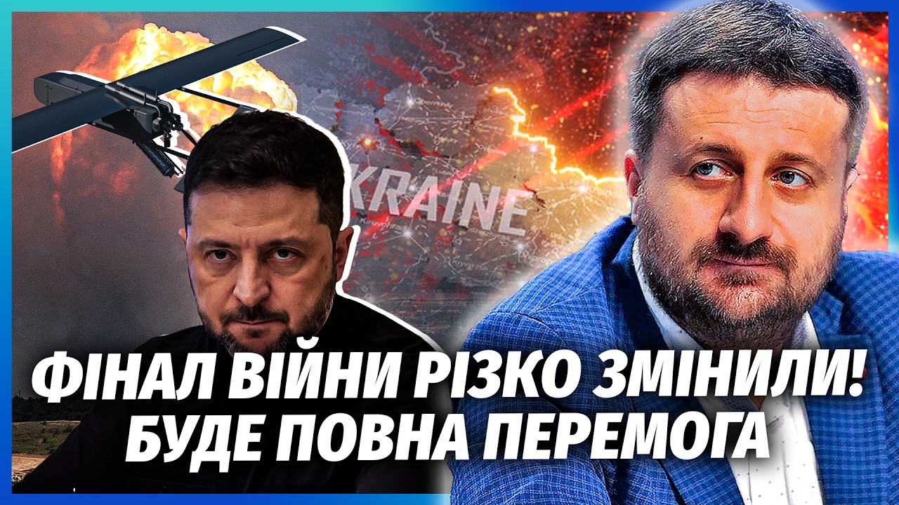 🔴ЗАГОРОДНІЙ: Все! На Банковій ВИРІШИЛИ ВОЮВАТИ ДО КІНЦЯ. У Криму буде П*ЗДЕЦ?