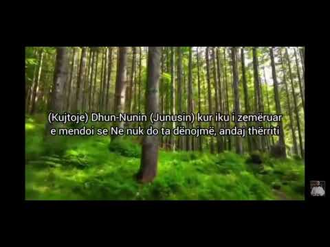 KuranAlbanians - Sheikh Dr.Bali Sadiku, surah al-Anbija