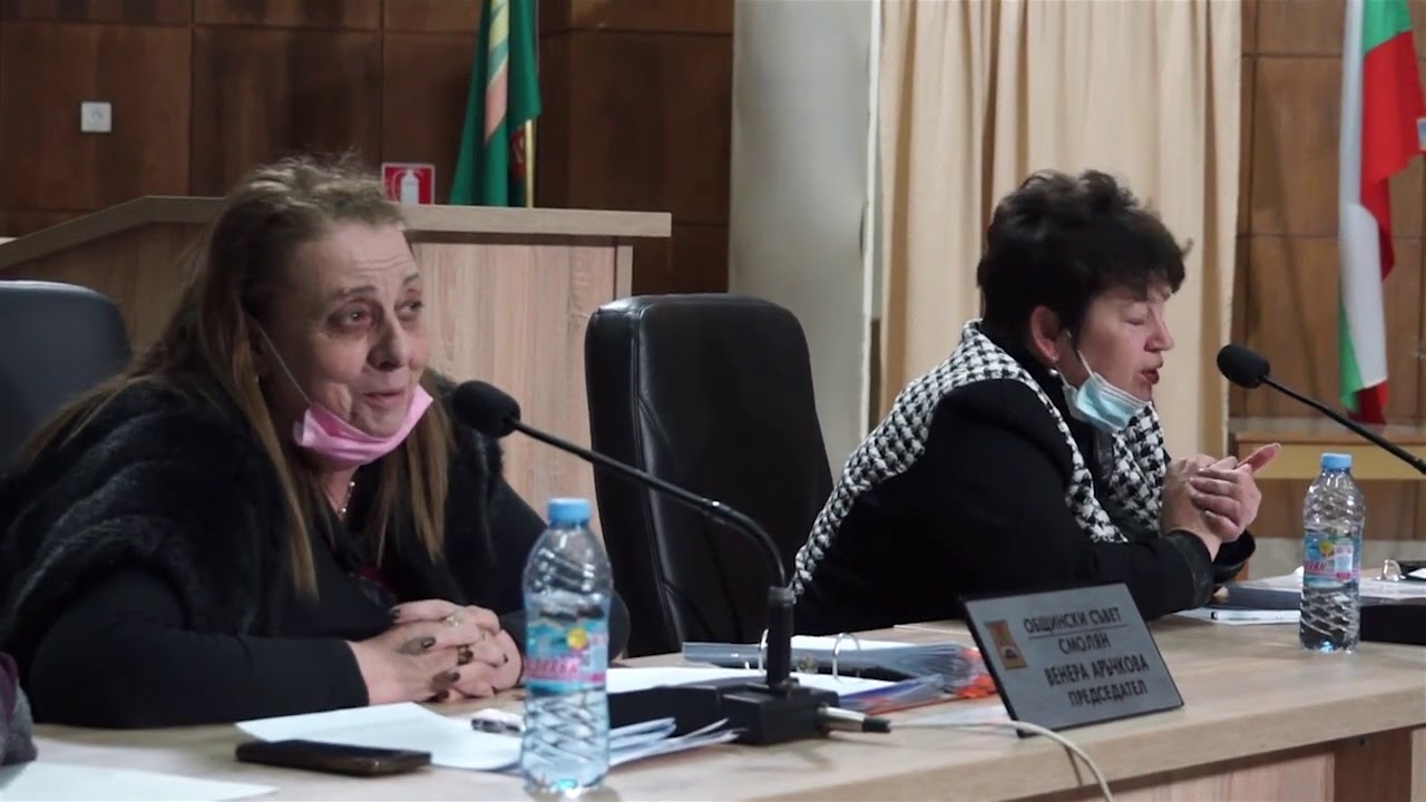 Сесия на общински съвет Смолян 21 01 2021 част 2-ра