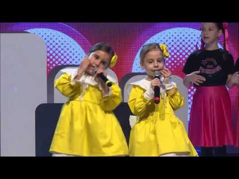 Cmokić cmok-  Janja Milić i Julija Vučeljić-Naša radost 2024.