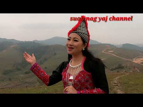 teb​ chaws​ xas​neua​ &​ Mam​ tos​ ib​ zaug​ dua