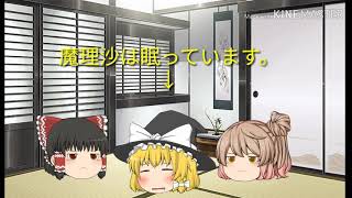 へーせーらすとでー
