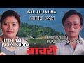 Pheri Pan Gai Jau Barima Jiten Rai Laxmi Subba Album Babari Purbeli Old Song NRK
