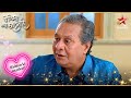 Dadaji Goes Missing Full Ep 966 970 Yeh Rishta Kya Kehlata Hai