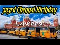 383rd Chennai Day Madras Day Whatsapp Status Chennai Day Whatsapp Status Chennai Day Status