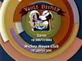 Zorro Mickey Mouse Club 1999 Bumper Disney Channel Vault Disney