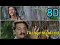 Thanga Thamarai 8D Minsara Kanavu Aravind Swamy AR Rahman