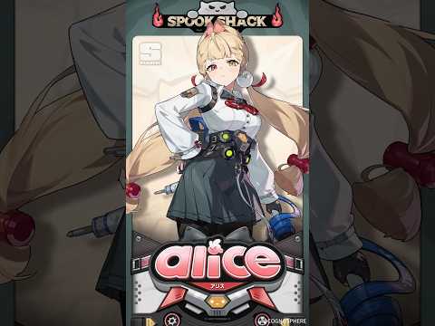 独占チャンネル「芳しきタイムの誓い」