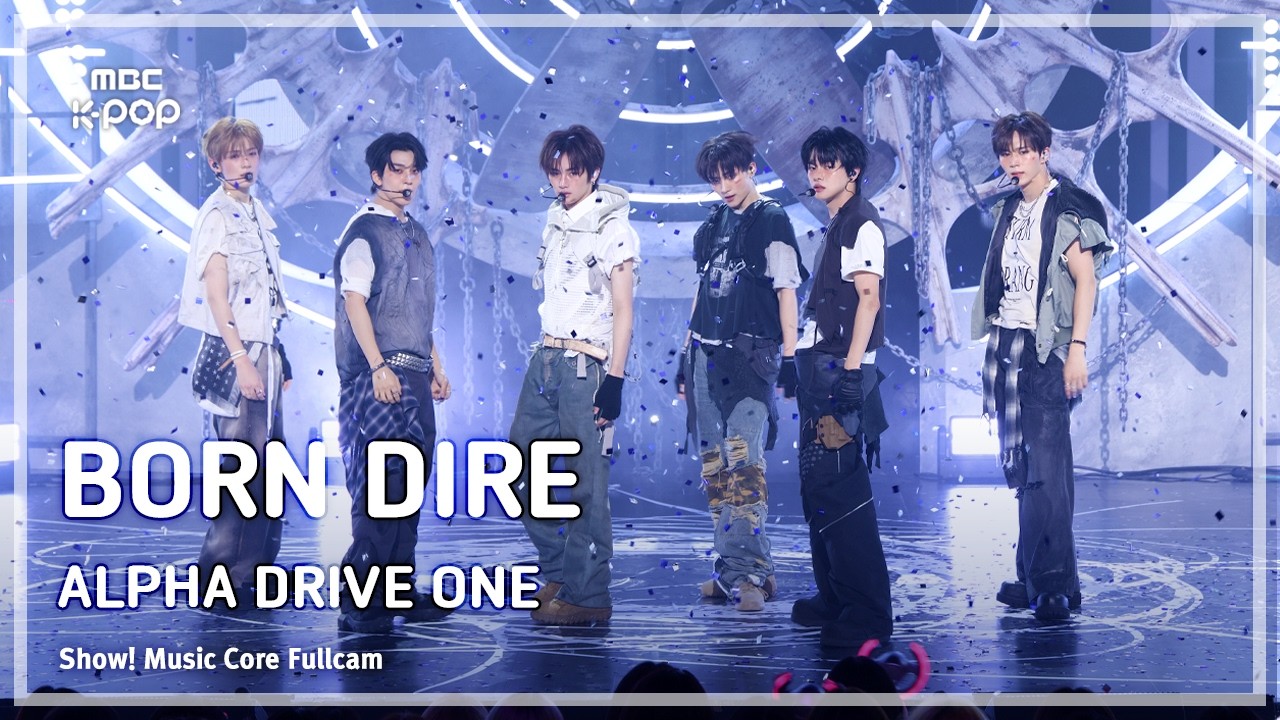 ALPHA DRIVE ONE / BORN DIRE