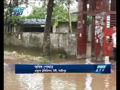 সেবা না পাওয়ায় ক্ষুব্ধ নগরীর ভোটাররা