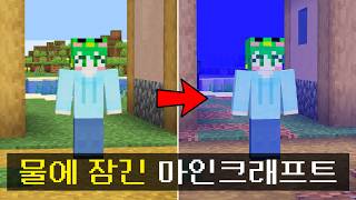유튜브 썸네일