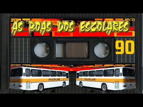 AS BOAS DOS BAUS ESCOLARES ANOS 90