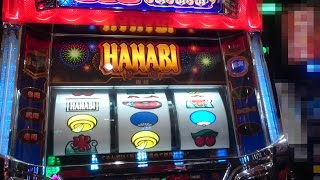 ハナビだけどサンダーV！せっかくのプレミアムサウンドを堪能中に…