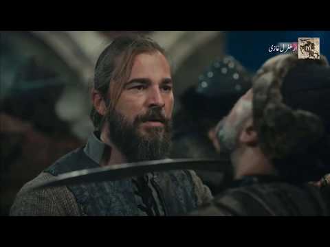 Ertugrul Ghazi returns and saves Hanali Bazar | in Urdu | Season 4 | Episode 9 | Short clip