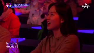 [아카펠라] Uptown Funk cover by 보이스밴드 엑시트(EXIT) + 브로맨스(Vromance)(채널A 보컬플레이 2회)