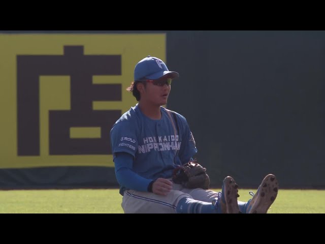 【7回裏】好守で魅せる!! ファイターズ・奈良間大己 横っ飛びでのダイビングキャッチ!!  2023年9月24日 東北楽天ゴールデンイーグルス 対 北海道日本ハムファイターズ